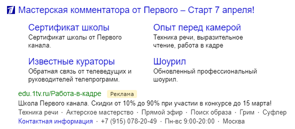 5b8ede1317ab878a3d130a146e406bbe.png